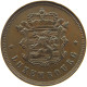 LUXEMBOURG 25 CENTIMES 1930 #c018 0203 - Luxembourg