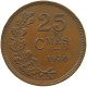 LUXEMBOURG 25 CENTIMES 1930 #c010 0087 - Luxembourg