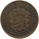 LUXEMBOURG 2 1/2 CENTIMES 1854 #c050 0095 - Luxembourg