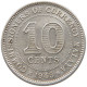 MALAYSIA 10 CENTS 1943 #a033 0113 - Malaysie