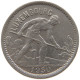 LUXEMBOURG 50 CENTIMES 1930 #c053 0263 - Luxembourg