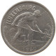 LUXEMBOURG 50 CENTIMES 1930 #c053 0265 - Luxembourg