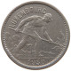 LUXEMBOURG 50 CENTIMES 1930 #a061 0697 - Luxembourg