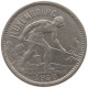 LUXEMBOURG 50 CENTIMES 1930 #a061 0695 - Luxembourg