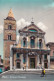 Melfi Esterno Basilica - Otros & Sin Clasificación
