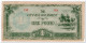 OCEANIA,JAPANESE OCCUPATION,1 POUND,1942,P.4,VF - Other - Oceania
