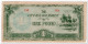 OCEANIA,JAPANESE OCCUPATION,1 POUND,1942,P.4,VF - Sonstige – Ozeanien