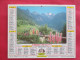 Delcampe - LOT DE 12 CALENDRIERS ALMANACHS De 1982 à 1994 FLEURS LAVIGNE OBERTHUR - Formato Grande : 1981-90