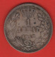 SERBIA - 1 DINAR 1912 - Serbia