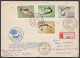 Action !! SALE !! 50 % OFF !! ⁕ Hungary 1967 FISH ⁕ Registered Mail Cover - Special Postmark  C.I.P.S. ⁕ FDC - FDC