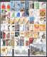 ESPAÑA 2012 Nº 4681/4762 AÑO COMPLETO NUEVO, MNH **, 60 SELLOS, 14 HB, 1 CARNET - Años Completos