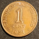 TRINIDAD AND TOBAGO - 1 CENT 1971 - KM 1 - Trinité-et-Tobago - Trinidad En Tobago