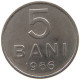 ROMANIA 5 BANI 1966 #s066 0171 - Roumanie