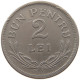 ROMANIA 2 LEI 1924 #c023 0029 - Roumanie