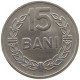 ROMANIA 15 BANI 1960 #s067 1073 - Roumanie