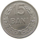 ROMANIA 15 BANI 1960 TOP #s065 0647 - Roumanie