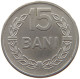 ROMANIA 15 BANI 1960 #s067 1079 - Roumanie