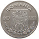 ROMANIA 10 LEI 1996 TOP #s065 0447 - Roumanie