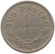 ROMANIA 1 LEU 1924 #s067 0835 - Roumanie