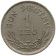 ROMANIA 1 LEU 1924 #s067 0843 - Roumanie