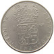 SWEDEN 1 KRONA 1965 #a043 0255 - Schweden