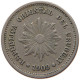 URUGUAY 1 CENTESIMO 1909 #s008 0329 - Uruguay