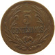 URUGUAY 5 CENTESIMOS 1948 #c022 0111 - Uruguay