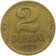 YUGOSLAVIA 2 DINARA 1938 #a047 0159 - Yougoslavie