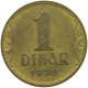 YUGOSLAVIA 1 DINAR 1938 #a081 0267 - Yougoslavie