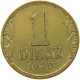 YUGOSLAVIA 1 DINAR 1938 #a021 0099 - Yougoslavie