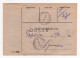 1940. KINGDOM OF YUGOSLAVIA,SLOVENIA,LJUBLJANA,OFFICIAL POSTAL FORM TO TOPOLSICA - Dienstmarken