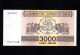 GEORGIA  P-45  3000 KUPONI  1993  UNC   NEUF   SIN CIRCULAR - Georgien