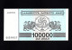 GEORGIA  P-48Aa  100000 KUPONI  1994  UNC   NEUF   SIN CIRCULAR - Georgia