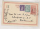 TURKEY  1932 ISTANBUL Nice Postal Stationery To Germany - Briefe U. Dokumente