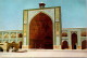 1-11-2023 (1 V 4) Iran - Isfahan Jumo Mosque - Islam