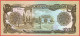 Afghanistan - Billet De 1000 Afghanis - 1991 - P61c - Neuf - Afghanistán