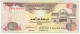 Emirats Arabes Unis - Billet De 5 Dirhams - 2007 - P19b - Verenigde Arabische Emiraten