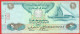 Emirats Arabes Unis - Billet De 20 Dirhams - 2016 - P28d - Emirats Arabes Unis