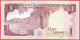 Koweït - Billet De 1 Dinar - 1992 - P19 - Neuf - Kuwait