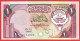 Koweït - Billet De 1 Dinar - 1992 - P19 - Neuf - Kuwait