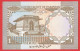 Pakistan - Billet De 1 Rupee - Non Daté - P27b - Neuf - Pakistan