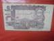 ALGERIE 500 DINARS 1970 Circuler (B.31) - Algerien
