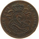 BELGIUM 1 CENTIME 1907 #c011 0373 - 1 Centime