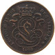 BELGIUM 1 CENTIME 1899 #a014 0565 - 1 Centime