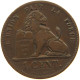 BELGIUM 1 CENTIME 1862 #a094 0103 - 1 Centime