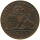 BELGIUM 1 CENTIME 1887 #s079 0007 - 1 Cent