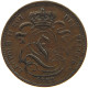 BELGIUM 1 CENTIME 1882 #c019 0391 - 1 Centime