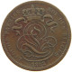 BELGIUM 1 CENTIME 1862 #a067 0405 - 1 Centime