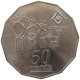 AUSTRALIA 50 CENTS 1994 TOP #s024 0371 - 50 Cents