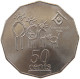 AUSTRALIA 50 CENTS 1994 TOP #c042 0215 - 50 Cents